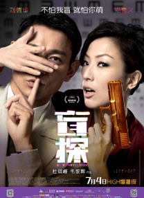 曰本毛片
